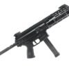 B&T APC45 Pro SD .45ACP 4.7" 25rd Suppressed SBR 2 23
