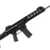 B&T APC223 Pro 5.56mm 16" Rifle 3 6